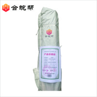 合皖帮芦苇帘子防尘防沙1.5m×5m