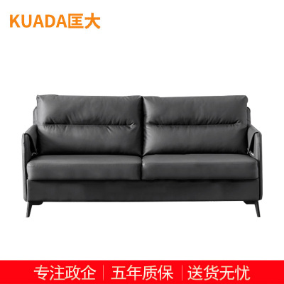 匡大 办公沙发 皮艺沙发 办公室接待沙发 西皮 三人位 KDT686