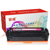 容威 惠普202A红色硒鼓适用HP Pro MFP M280nw pro M254dw M254nw CF503A墨盒