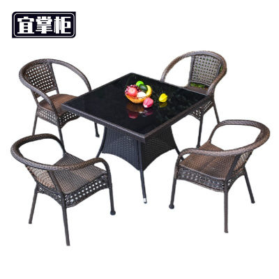 宜掌柜 户外桌椅一桌四椅 套