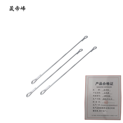 晟帝峰 拉线棒 18*2100 根