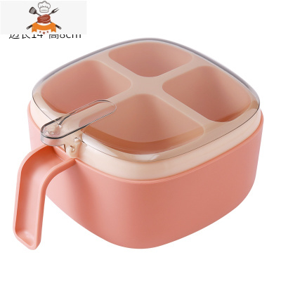 调料盒组合套装家用厨房用品盐糖味精四格收纳一体多格调味罐油壶 敬平 粉色[高端全透款](内赠4勺)厨房收纳盒