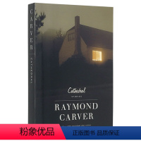 大教堂 [正版]百年孤独 英文原版 One Hundred Years of Solitude 马尔克斯 诺贝尔文学奖小