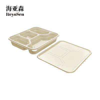 海亚森A1033玉米淀粉可降解一次性四格餐盒 1000ml 200套/箱