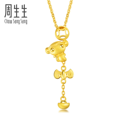周生生(CHOWSANGSANG)黄金足金大眼猴(代代封侯)吊坠黄金项坠女款39102P计价