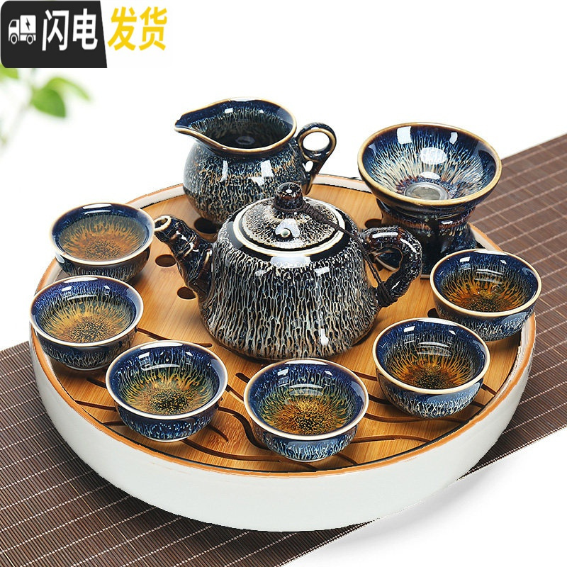 三维工匠景德镇功夫茶具套装家用陶瓷天目釉建盏整套简约茶壶盖碗茶杯泡茶 陶瓷白圆盘曜变竹节壶5号杯(礼盒装)