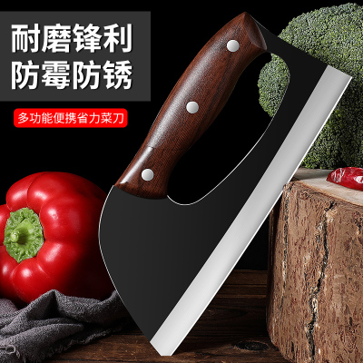 省力家用免磨女士不锈钢厨房菜刀厨师锋利切肉刀切片刀正宗X8169