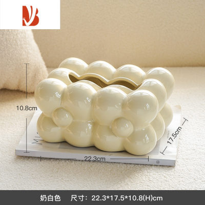 三维工匠奶油风创意轻奢云朵陶瓷纸巾盒客厅茶几餐桌家用擦手抽纸盒高级感 奶白色花朵款