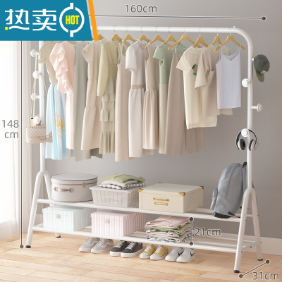 敬平晾衣架落地杆家用卧室晾衣杆折叠挂衣服架子凉衣架晒衣架简易单杆 ⭐️[双层置物]160cm白色8️⃣钩5杆 大