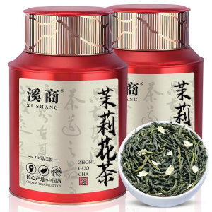 2026新茶广西横县茉莉花茶毛尖茶浓香型小白豪春茶花草茶叶罐装
