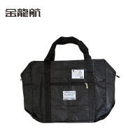 金龙航行李袋