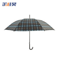 金桂昊 雨伞 25寸 把