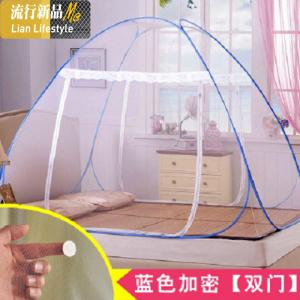 沙发户外蚊帐野外露营帐篷折叠式旅行打地铺免安装便携式SUV车载 三维工匠