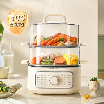 小熊(bear) 小型11.5L电蒸锅DZG-HA0N7