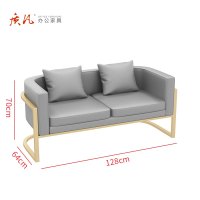 质凡休闲洽谈商用卡座沙发桌椅组合 双人位