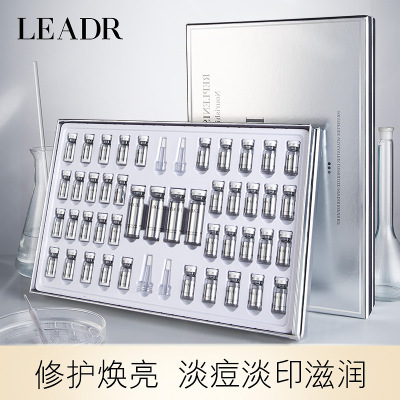 虾青素冻干粉套盒温和去痘去痘印滋润肌肤补水保湿护肤品套装|44支