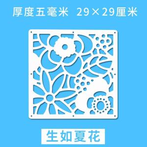 创意现代简约时尚客厅挂式屏风玄关悬挂屏风隔断帘子餐厅镂空挂屏
