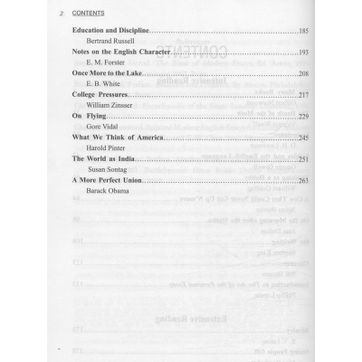 [M]20篇:英美现当代散文(修订版)-9787309155402