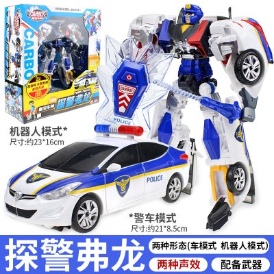 买奇酷咖宝蛋神玩具恐龙变形蛋特拉大力提拉轰哈宝伽珈咔卡宝车神探警弗龙带声光约22cm2种形态配武器