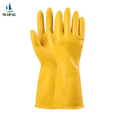 骏捷诺 乳胶手套 大码 长款 双