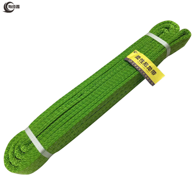 有成鑫 柔性尼龙带 2m 根