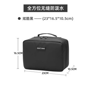 洗漱包男士干湿分离高档出差便携收纳袋化妆包男旅行必备神器套装