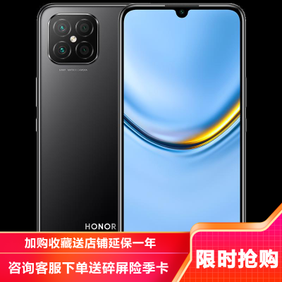 5w超级快充 移动联通电信4g智能拍照手机