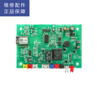 帮客材配 惠而浦净水器R500C89净水机 电源板 主控板 电路板 电脑板 主板 含WIFI模块