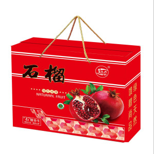 艾提尕石榴5公斤/箱