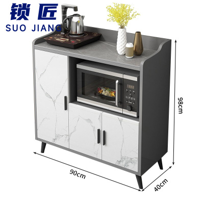 锁匠 储物柜90*40*98cm个