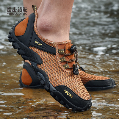 矶钓鞋价格 矶钓鞋最新报价 矶钓鞋多少钱 苏宁易购