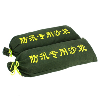 豫亨 80*40CM防汛帆布沙袋防洪抗洪专用沙袋