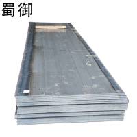 蜀御 耐候钢板 Q345NQR2 6000x1500x12㎜/千克