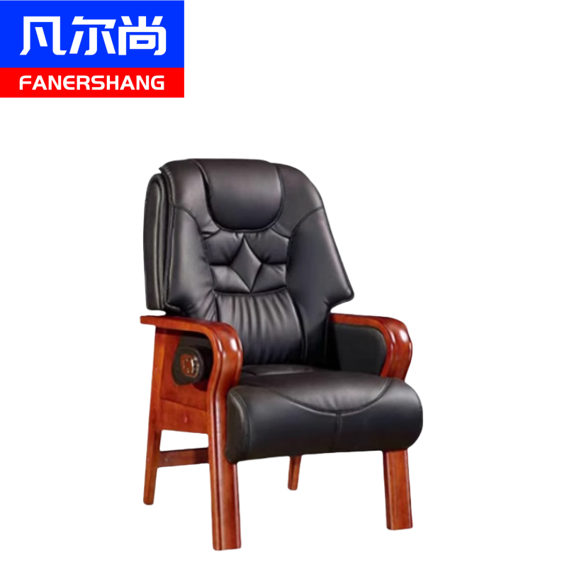 凡尔尚实木办公椅720*660*1150mm把