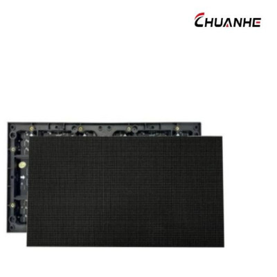 川河 2.5mm LED拼接屏 CHE-VE2.5P 平米