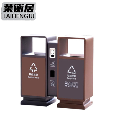 莱衡居 户外垃圾桶 G05/个