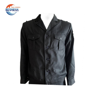 际华宏达 春秋工作服 130-195 /套