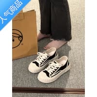 SUNTEK厚底饼干帆布板鞋女春秋ins潮2023年新款小众百搭休闲运动鞋