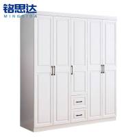 铭思达实木衣柜五门台