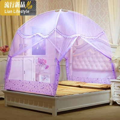 蒙古包蚊帐 1.5m床有底单双人家用帐子坐床式拉链儿童帐篷1.2m米 三维工匠