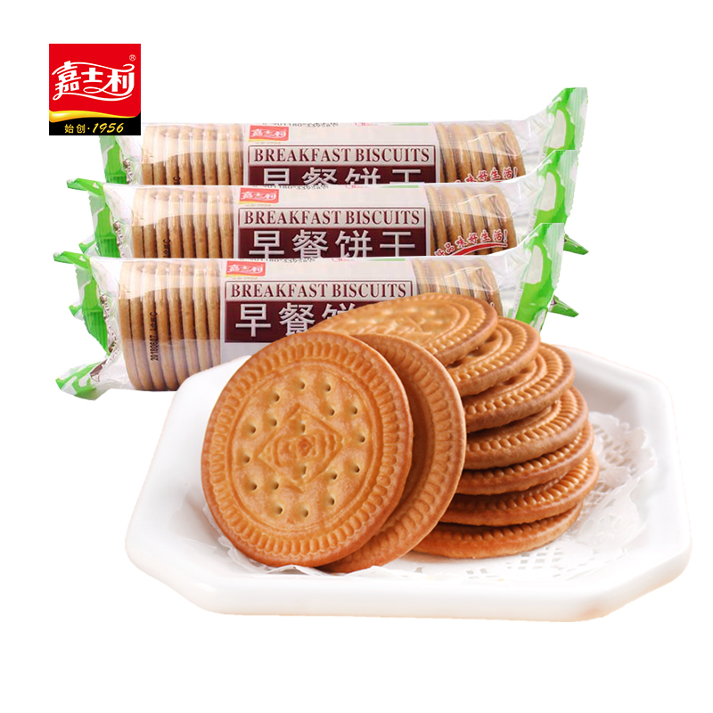 嘉士利早餐饼干原味167g*3包办公室休闲代餐早餐吃货零食糕点(原味)