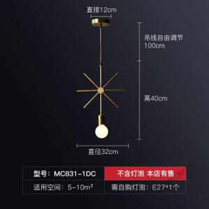 苏宁放心购 月影灯饰北欧风格吧台小吊灯现代简约餐厅吊灯三头创意客厅灯具