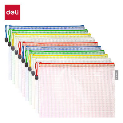 得力(deli)10只A4彩透拉链袋 文件袋分类袋文件保护 33414颜色随机 单位:包
