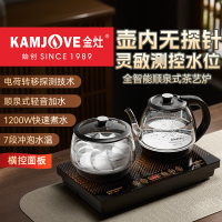 金灶FA-8手柄自动上水电热水壶保温一体玻璃烧水壶泡茶专用电水壶