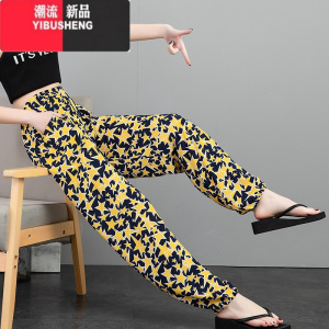 YIBUSHENG防蚊裤大人女裤子阔腿灯笼裤季宽松薄款棉绸大码休闲裤沙滩裤子
