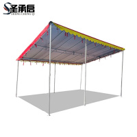 圣承启 停车篷 5*10米 个