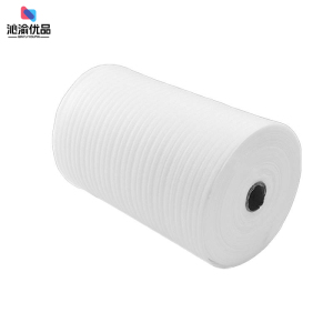 沁渝优品 防震epe珍珠棉 2mm*50cm*50m 卷