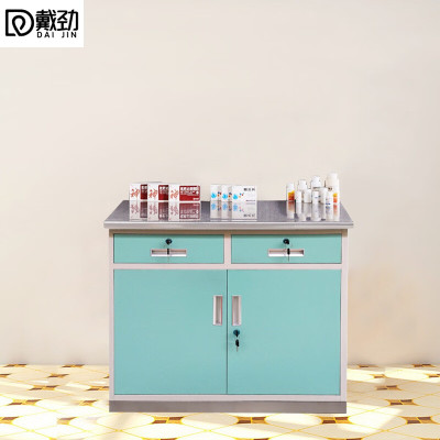 戴劲不锈钢脚面处置台配药桌调剂台办公桌医务室配药柜0.9米处置台