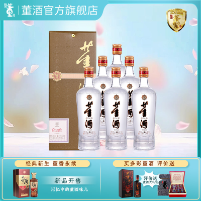 董酒所有商品_董酒-苏宁易购官网董酒官方旗舰店手机版