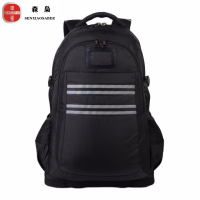 森枭SENXIAOSABER双肩包SX-9750